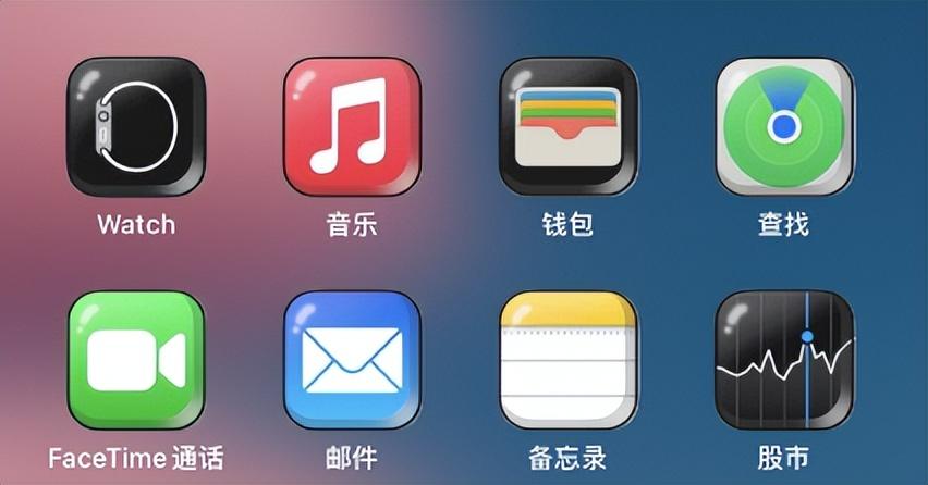 好东西,iOS 16.1.2 自定义美化,自制生成主题包