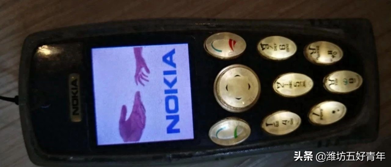 一款十五年前的NOKIA手机3200