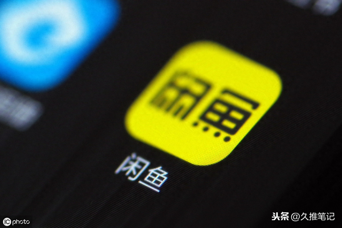 如果让人选一台二手机当备用,你最先想的牌子是啥?