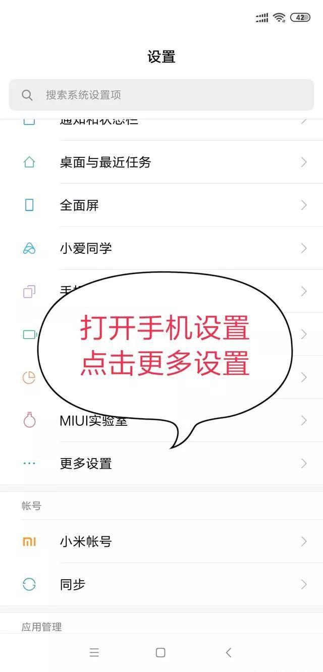 手机可以连接打印机了，你知道吗？