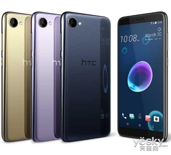 1300元！入门机HTC Desire 12将于5月1日开售，紫金配色抢眼