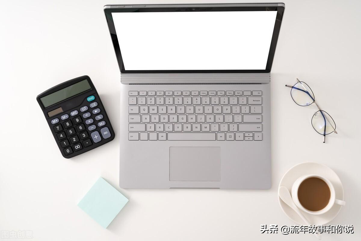 这是我买电脑时,踩过的坑,请避开