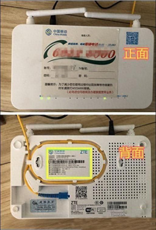 家里新安装宽带如何连接路由器,看完这篇文章再也不用求人