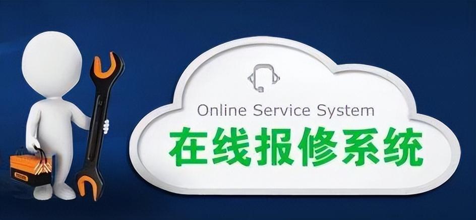 索尼电视机售后服务电话【全国联保】全国预约24小时服务电话