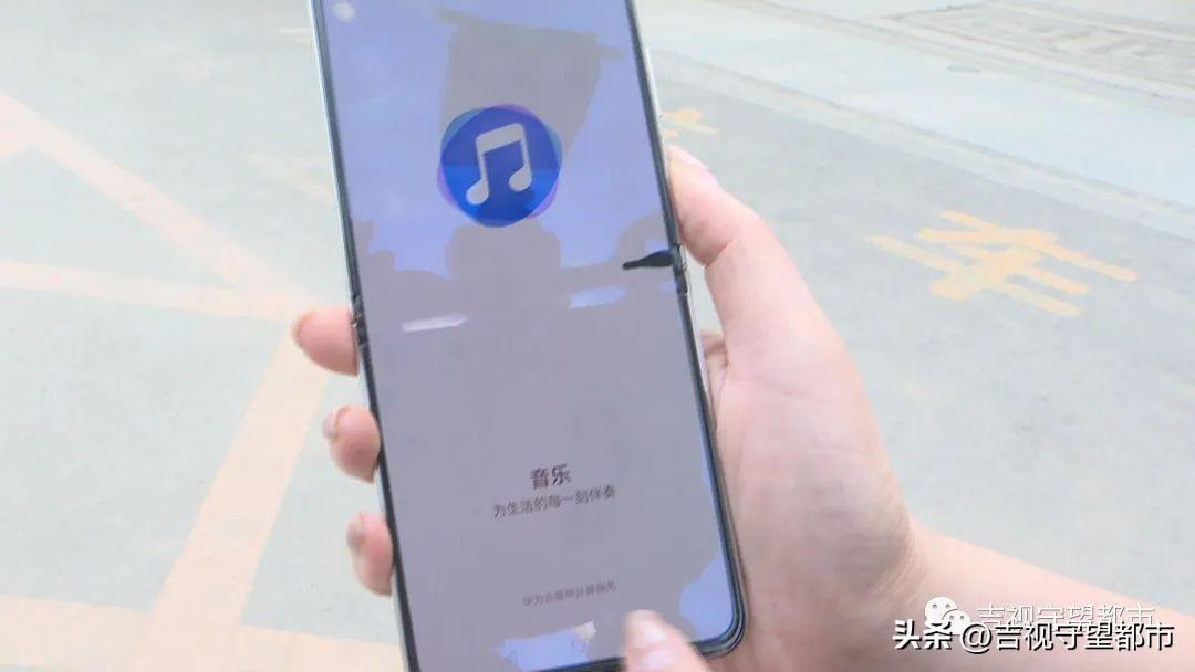 华为手机屏幕故障，维修还能“讨价还价”？