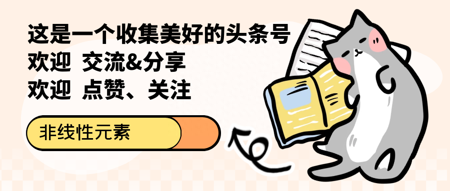 内置风格壁纸系列:苹果iOS风格化壁纸合集18张