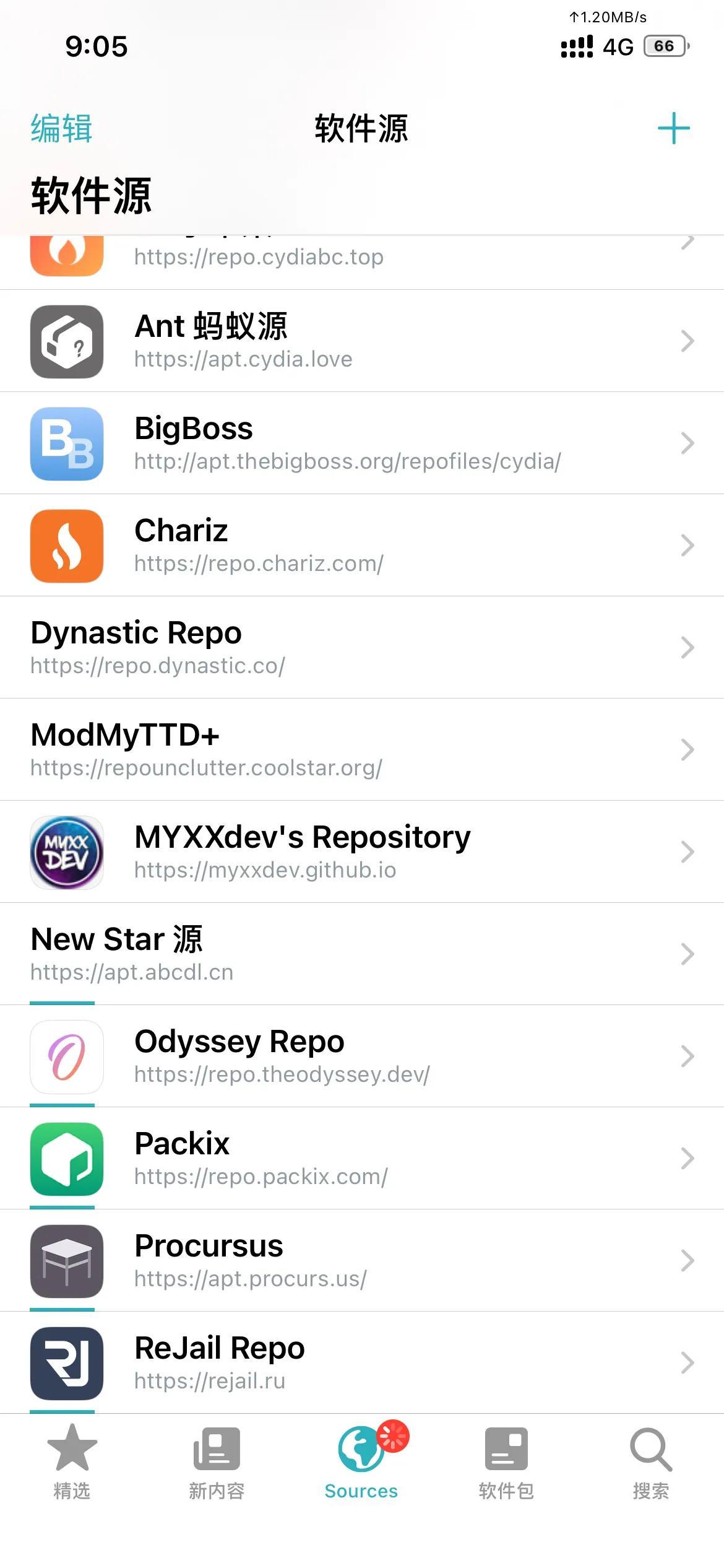 iPhone越狱自用插件和源地址分享