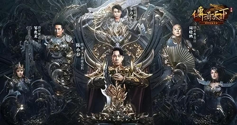 热血传奇盛大官方网站（1.76原始传奇手游）