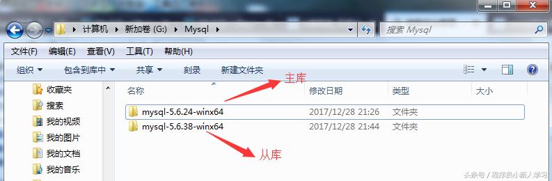 win7打开3306端口怎么设置（防火墙数据库端口）