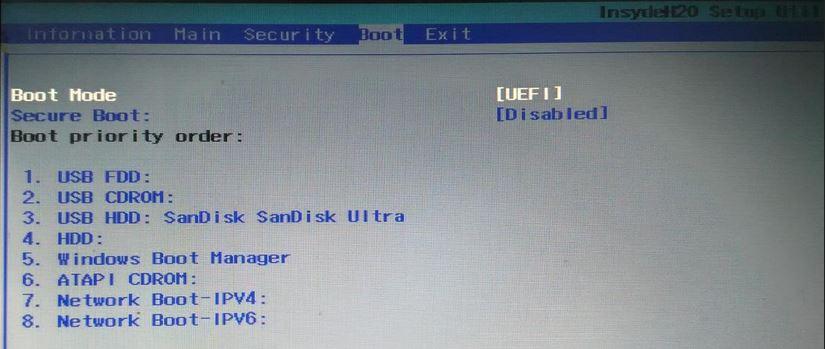 U盘安装双系统（Win10+CentOS8）详细安装教程