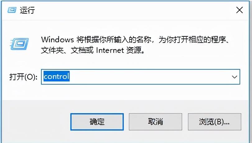 win10更新后无法共享打印机怎么办，win10打印机无法共享