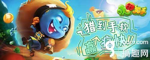 英雄战魂（英雄战魂2官网）