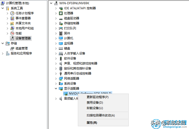 win10在bios里面设置启用独显的步骤（华硕主板bios设置独显）