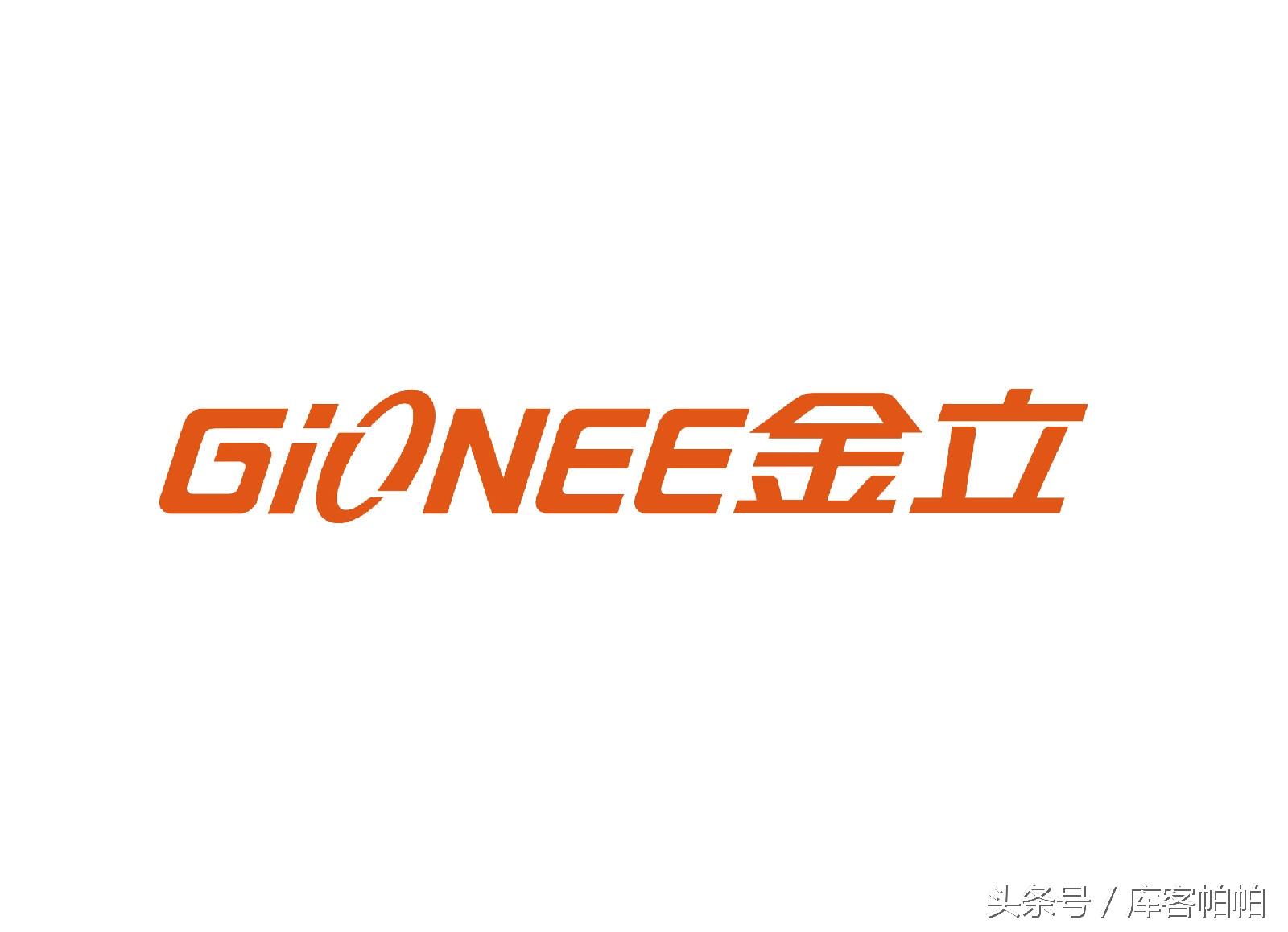 金立砸一亿做高铁广告，你还记得那个语音王的传奇吗？