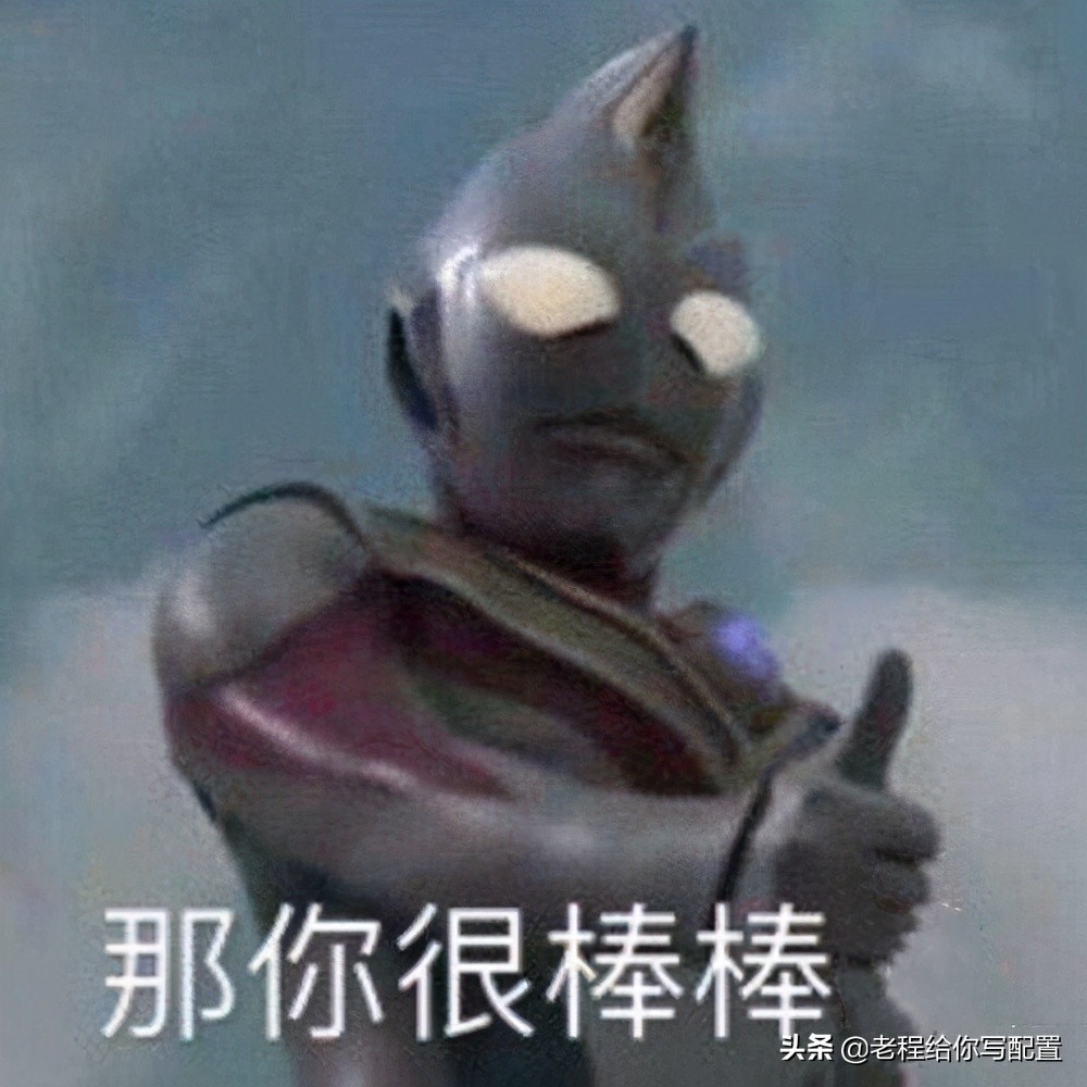 再也不推荐购买技嘉配件了——铭瑄的产品它不香吗？