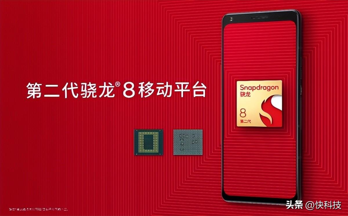 第二代骁龙8为什么用1+2+2+3 CPU核心?光追性能、功耗绝了