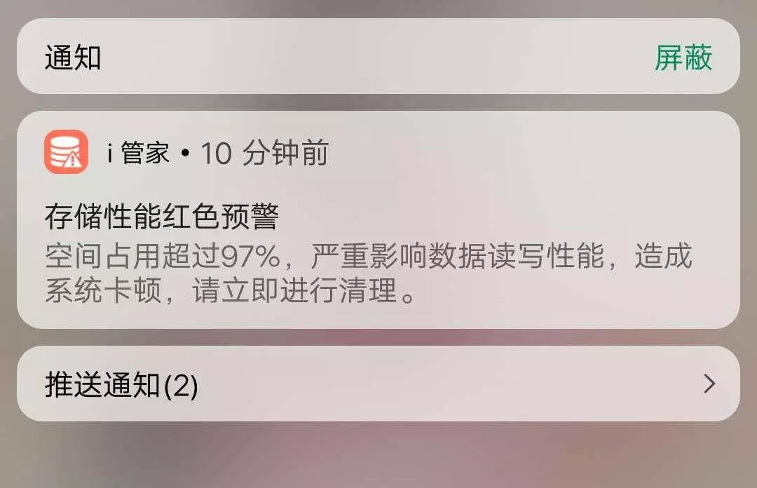卸载360管家吧！用它清理、备份微信QQ文件，还能加密隐藏