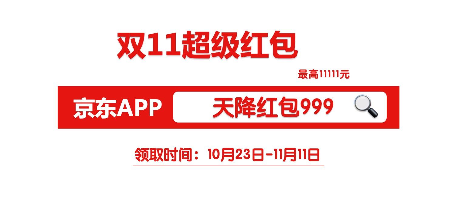 十大公认最好用燃气灶品牌,口碑最好的十大燃气灶品牌
