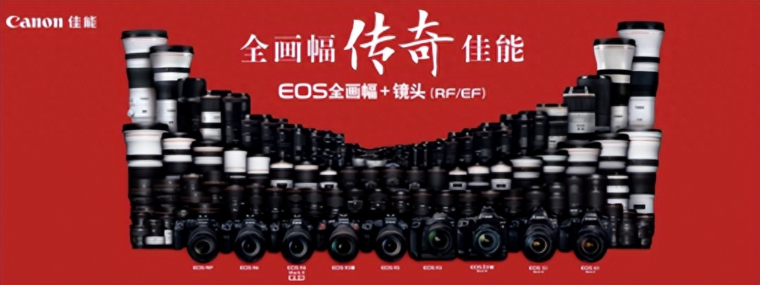 突发：佳能全线涨价，个别产品很离谱