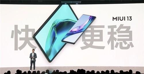 就靠这些新品来赶超苹果了！一文看懂小米12系列新品发布会
