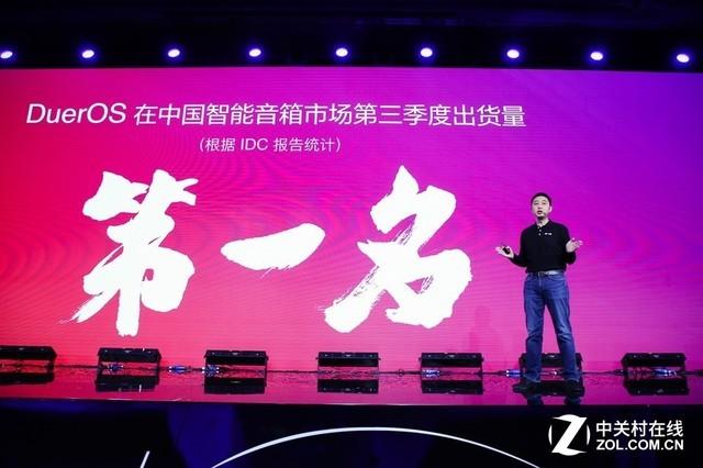 首发评测：为什么小度智能音箱Pro这么值得买？