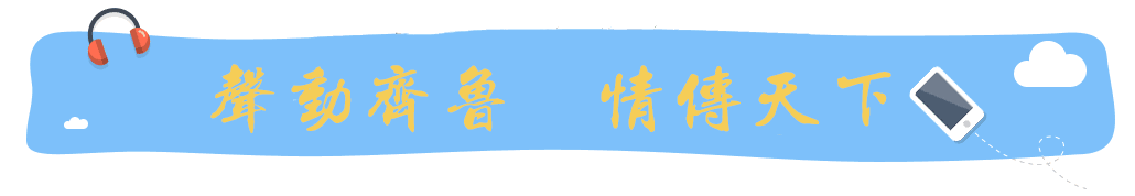 联想手机背板“炸裂”？这个锅该谁背？