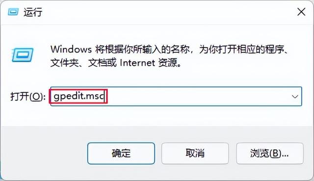 win11关机很慢怎么办（windows7关机很慢）