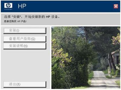 打印机怎么连接电脑?安装打印机图文教程