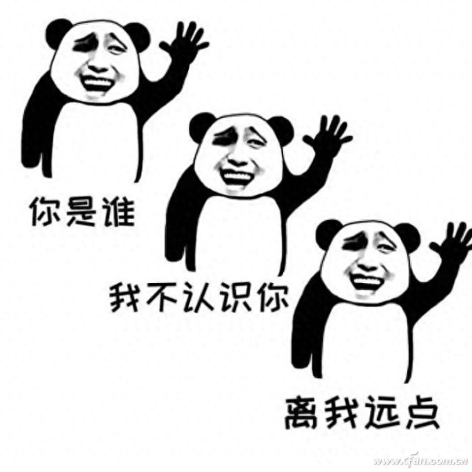 玩游戏丢失dll文件别着急 认识这些就妥了