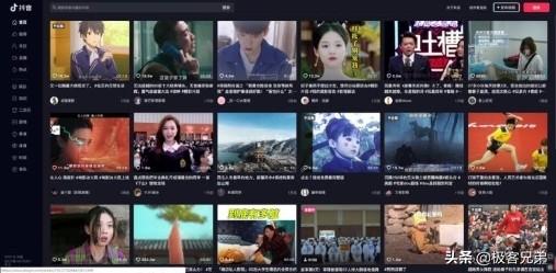 打工人又添新福音，抖音PC版在联想软件商店首发上线