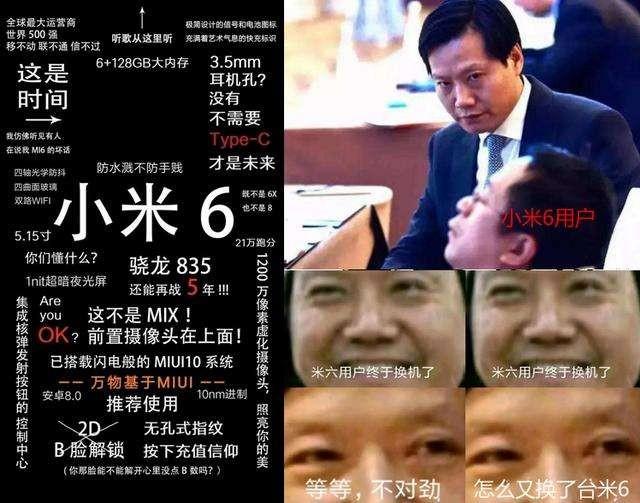 拔掉钉子户!这款iPhone终于完蛋了,库克笑了