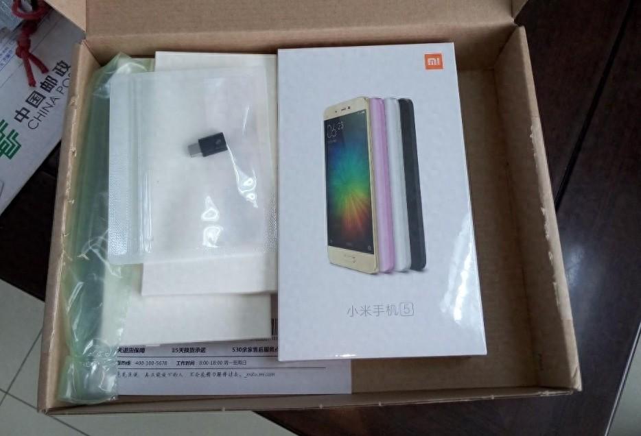 寿命巨硬的小米手机，陪伴我8年，连升6个MIUI大版本