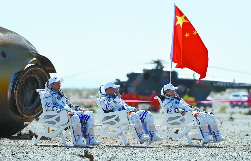 神舟十二号顺利着陆！“出差三人组”回家！法媒：这是中国成为太空大国的最