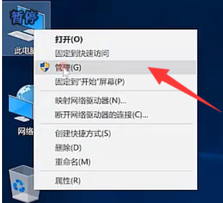 笔记本视频黑屏怎么回事（笔记本电脑黑屏却开着机）