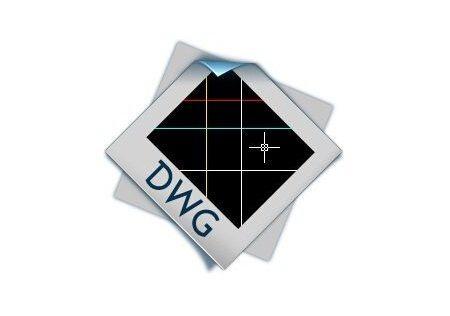 DWG是什么格式——如何打开DWG文件