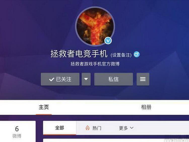 十年换了八次品牌，这个手机厂商可能折腾不动了