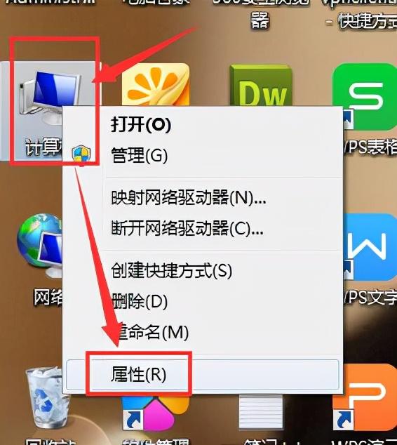 win7系统usb3.0不能用怎么办（win7注入usb3.0驱动还是无效）