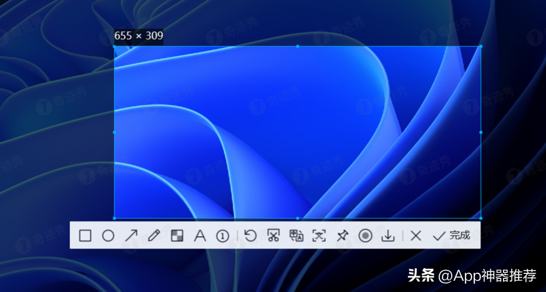 QQ截图提取版无需登录、可离线使用