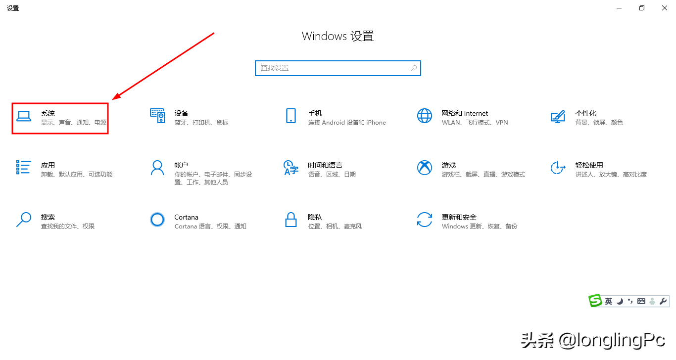 笔记本电脑屏幕突然变暗怎么办？