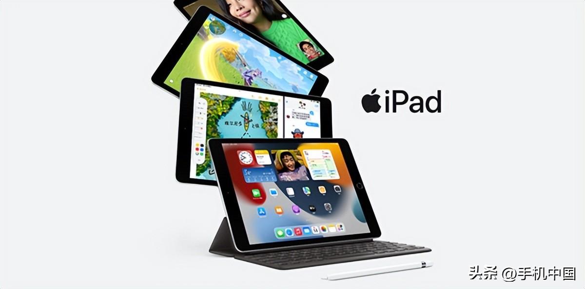 跌破2000元!iPad 9超大羊毛来了 教你怎么买最省钱