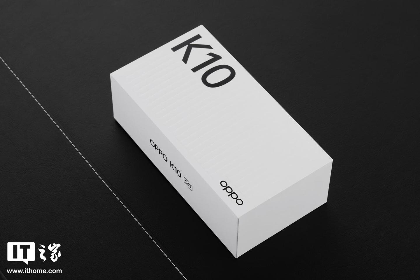 OPPO K10 评测：首发天玑8000-MAX，可与骁龙888一战