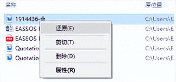电脑与手机照片恢复方法