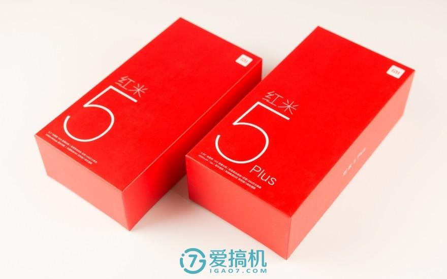 国产千元全面屏机皇，骁龙625+全面屏，红米5/红米5 Plus上手体验