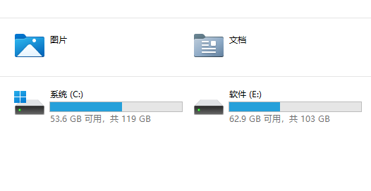 电脑分盘怎么分（笔记本电脑有必要分盘吗）
