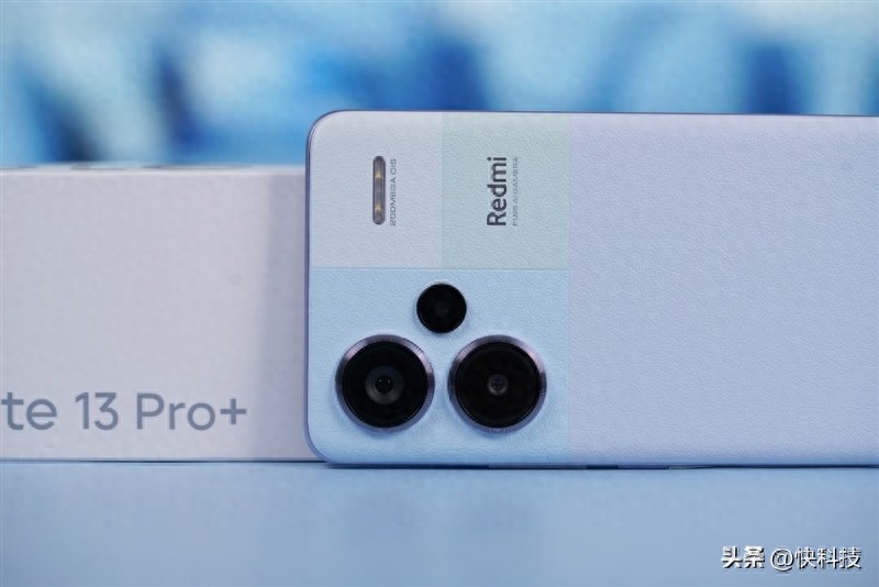 Redmi Note 13 Pro+评测:残暴的新一代中端之王