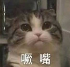 3人同时买票3种价,苹果手机最贵!官方回应来了