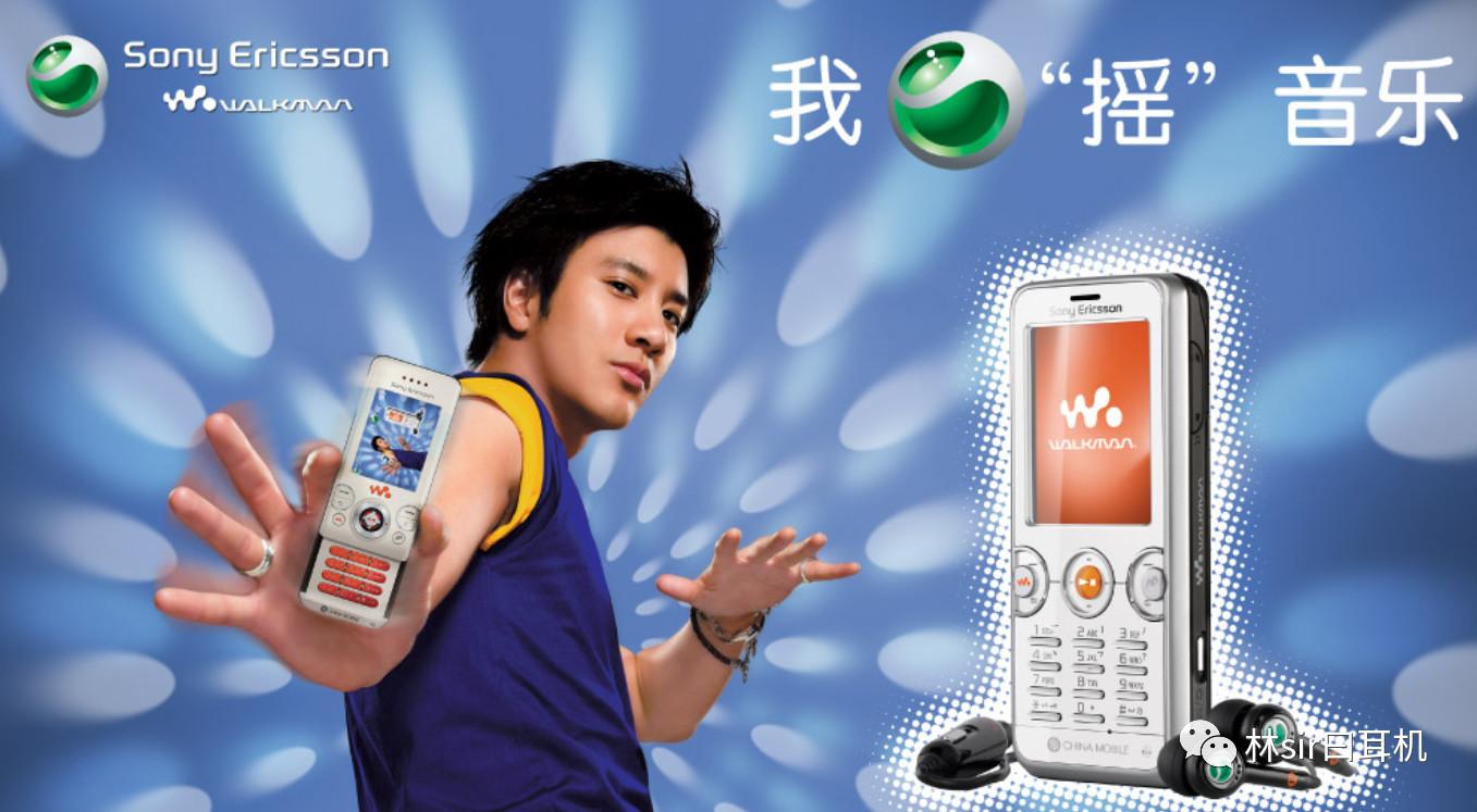 那些你很怀念的梦——经典音乐手机&amp;MP3回顾