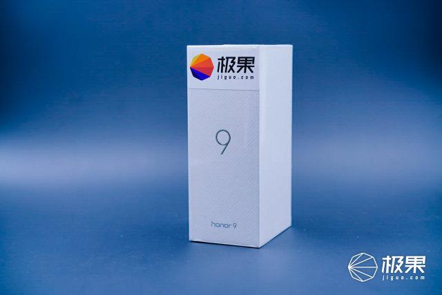 荣耀9深度体验:颜值爆表,堪称零缺陷的年度旗舰