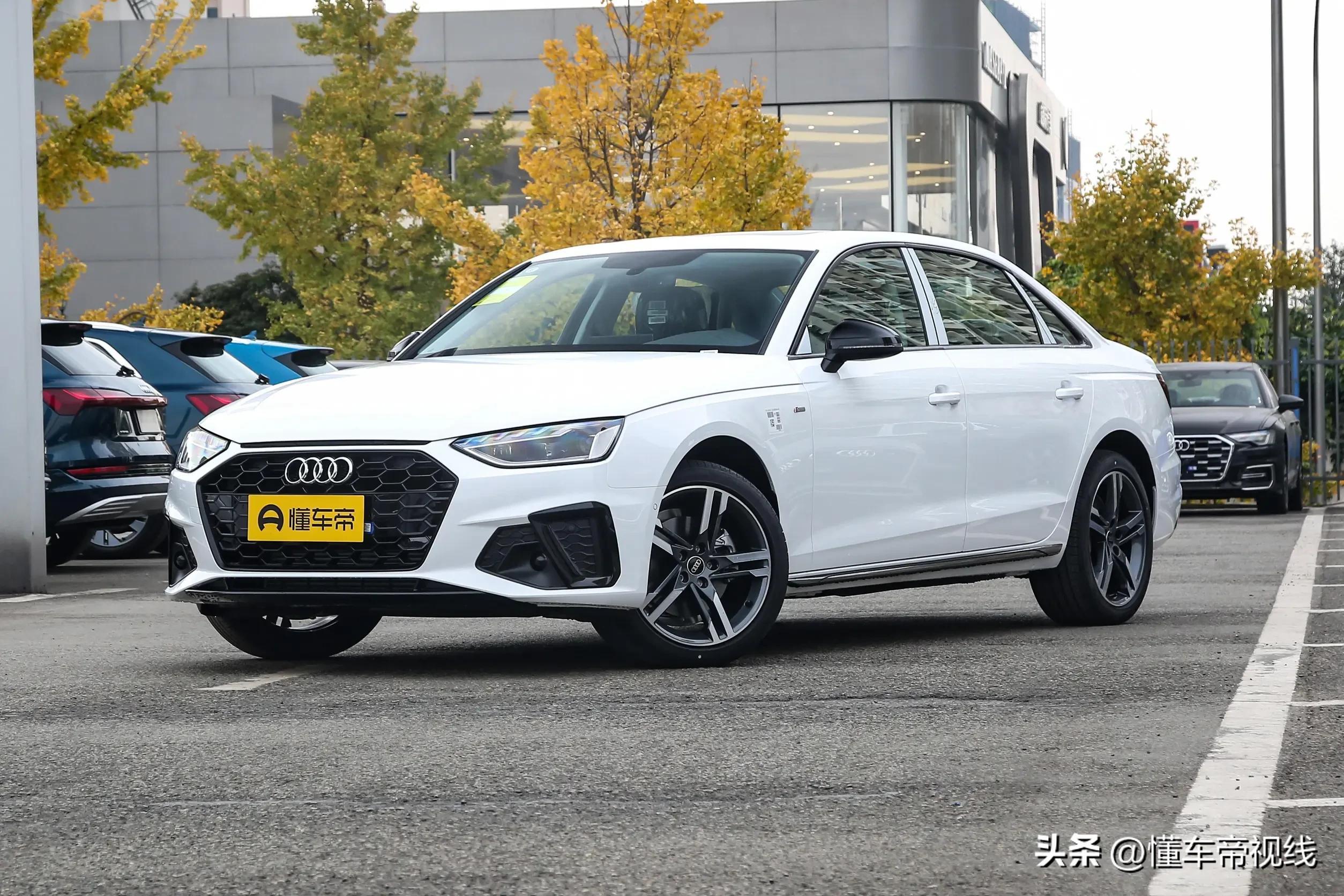 新车 | 售32.18万元起，2023款奥迪A4L上市，配置大幅调整/增星夜版