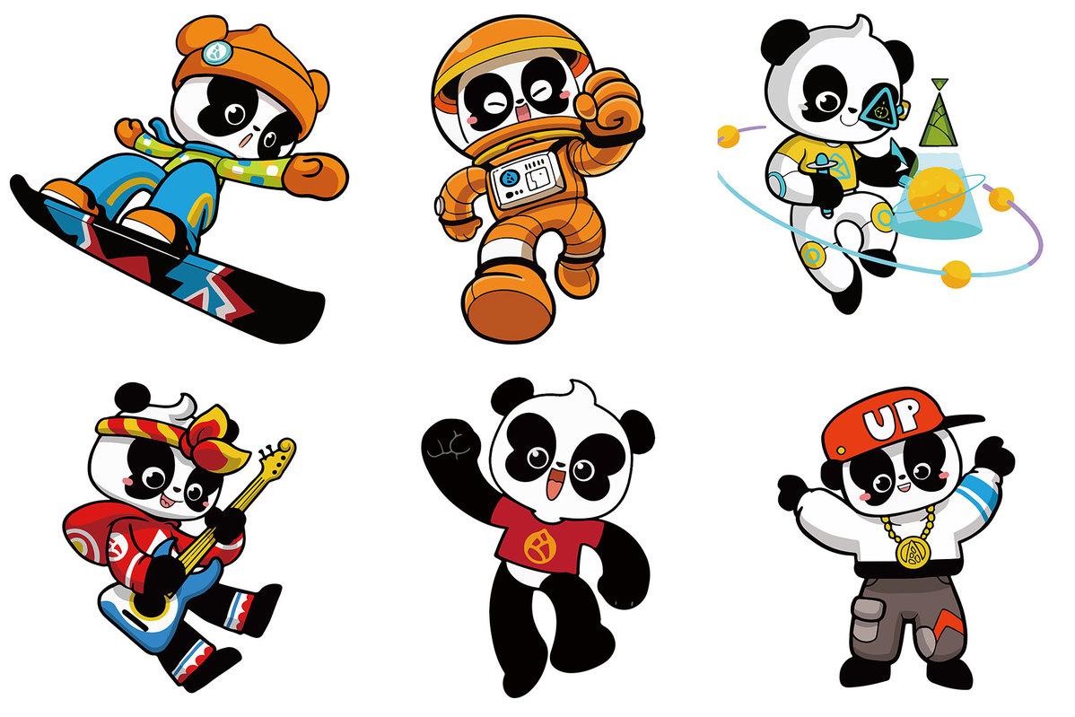 首个大熊猫国际形象出炉，他的名字叫“阿璞”